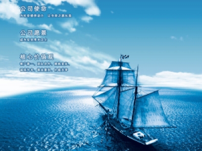 您知道什么是二次供水嗎？