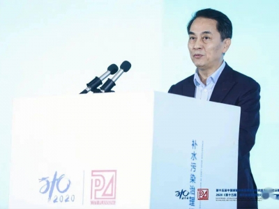 大會大精彩，第十五屆中國城鎮(zhèn)水務(wù)大會和2020城市發(fā)展與規(guī)劃